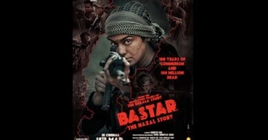 Poster for ‘Bastar, the Naxal Story’
