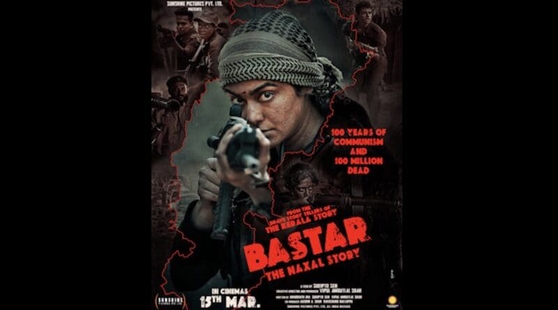 Poster for ‘Bastar, the Naxal Story’