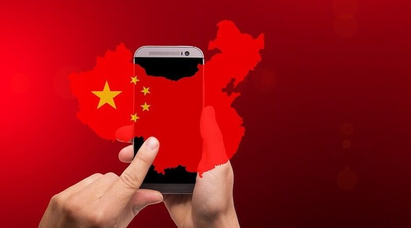 china smartphone