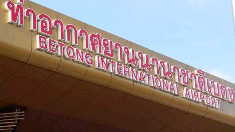 Thailand's Betong International Airport. Photo Credit: Magicman0361, Wikipedia Commons
