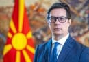 North Macedonia's President Stevo Pendarovski. Photo Credit: pretsedatel.mk
