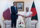 Qatar's Emir Sheikh Tamim bin Hamad Al Thani with Bangladesh's Prime Minister Sheikh Hasina. Photo Credit: @TamimBinHamad, X