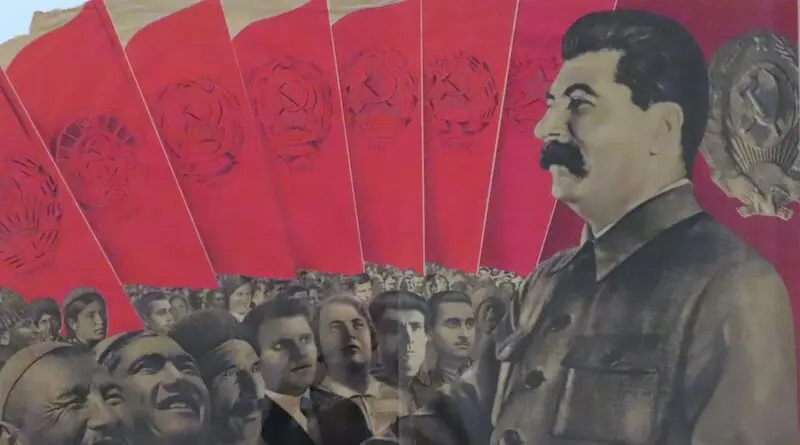 Details of propaganda art featuring Joseph Stalin, captioned “Long Live the USSR! Blueprint for the Brotherhood of all Working Classes of all the World’s Nationalities!” Gustav Klutsis, 1935.