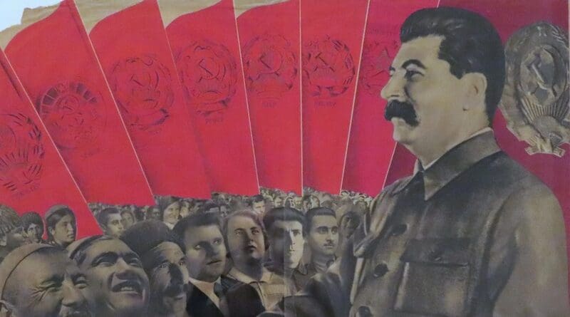 Details of propaganda art featuring Joseph Stalin, captioned “Long Live the USSR! Blueprint for the Brotherhood of all Working Classes of all the World’s Nationalities!” Gustav Klutsis, 1935.