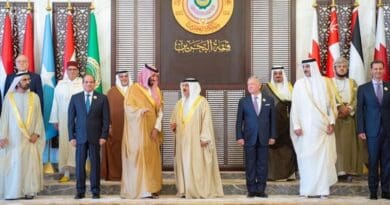 Arab League Summit in Bahrain. Photo Credit: SPA, AN