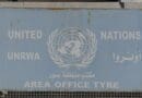Sign of the area office of the United Nations Relief and Works Agency for Palestine Refugees in the Near East (UNRWA) in Tyre/Sour, Southern Lebanon. Photo Credit: RomanDeckert, Wikimedia Commons