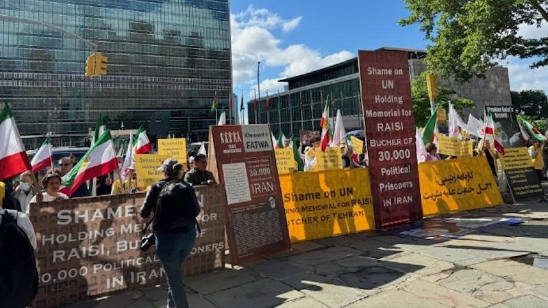 Iranian Resistance supporters rally in New York to condemn Raisi memorial. Photo Credit: PMOI