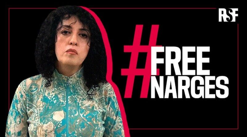 Iranian human rights defender Narges Mohammadi. Credit: RSF