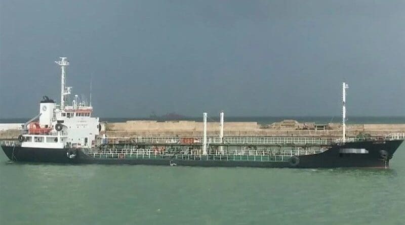 Oil tanker. Photo Credit: Tasnim News Agency