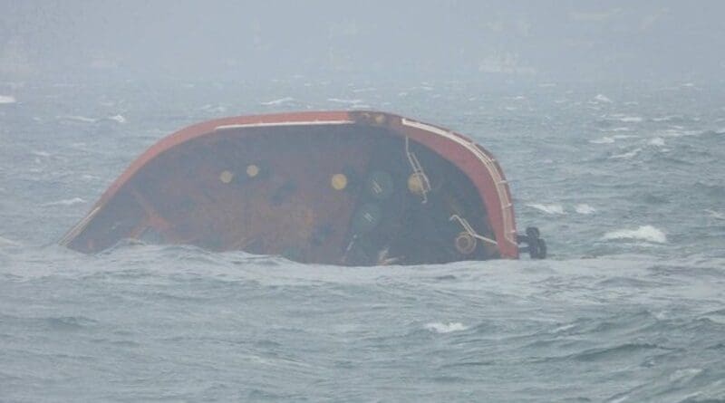 A photo released by the Philippine Coast Guard shows a part of the sunken Philippine-flagged MT Terra Nova, July 25, 2024. Photo Credit: Philippine Coast Guard/Handout