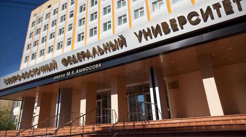 North-Eastern Federal University (photo supplied)