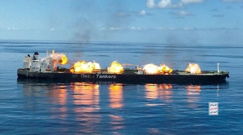 The Greek-flagged Sounion oil tanker in flames. Photo Credit: Via AN