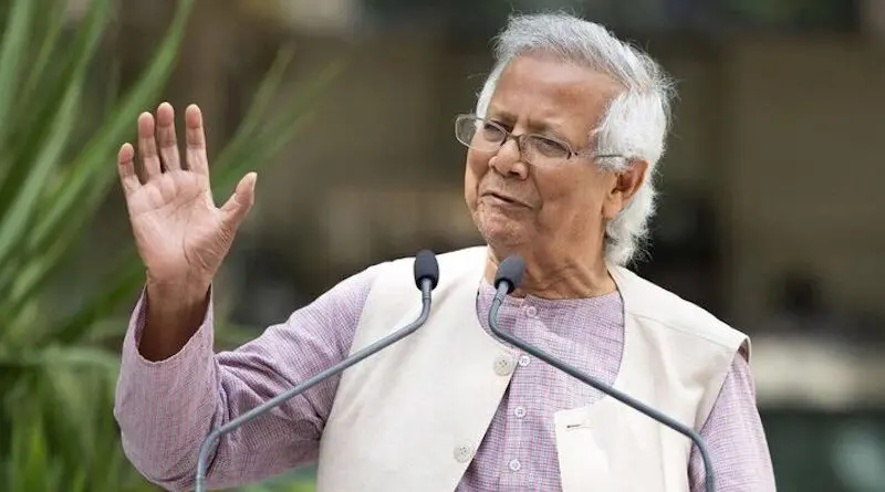 Muhammad Yunus. Photo Credit: Mehr News Agency