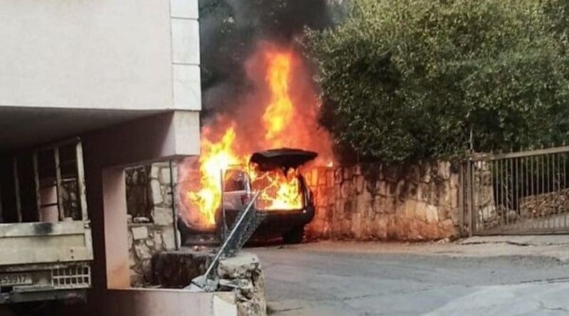 A car fire allegedly caused by an exploded pager in Lebanon. Photo Credit: Mehr News Agency, Wikipedia Commons
