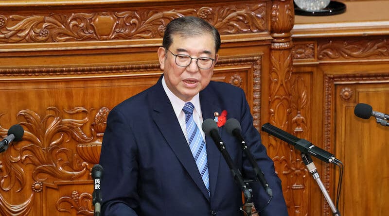 Japan's Prime Minister Shigeru Ishiba. Photo Credit: Prime Minister's Office