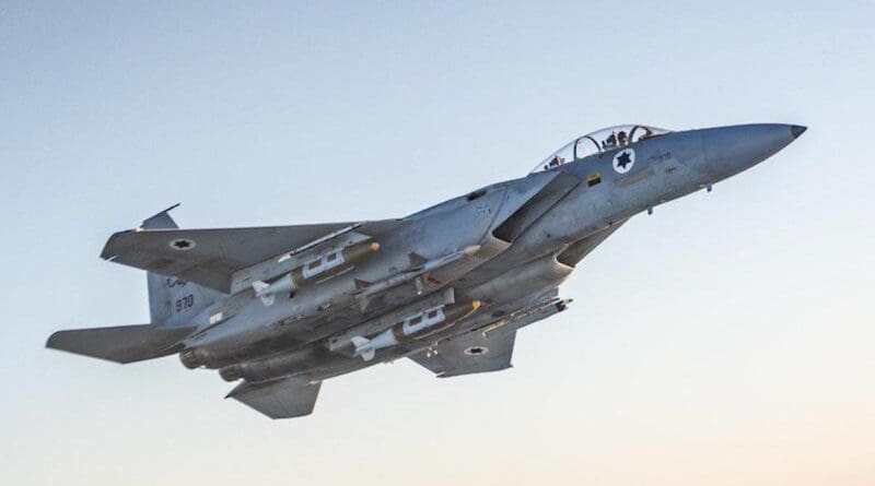 Israeli Air Force jet. Photo Credit: IDF