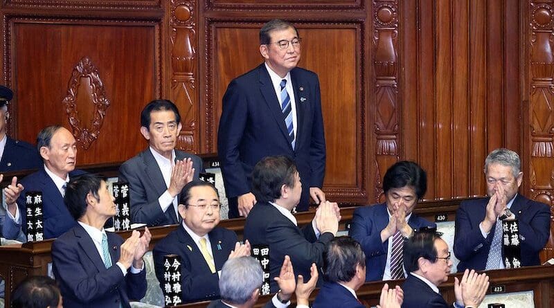 Japan's Shigeru Ishiba. Photo Credit: 首相官邸 (PMO), Wikipedia Commons