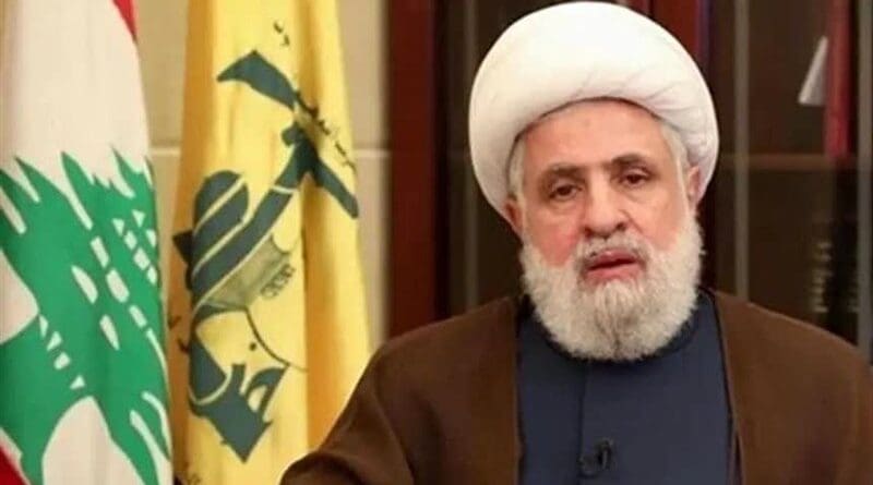 Hezbollah's Sheikh Naim Qassem. Photo Credit: Tasnim News Agency