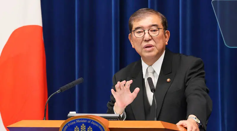 Japan's Prime Minister Shigeru Ishiba. Photo Credit: Prime Minister's Office of Japan