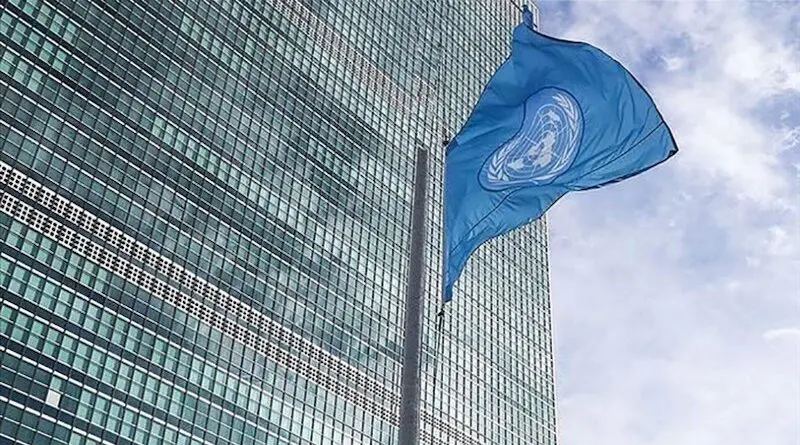 United Nations flag. Photo Credit: Tasnim News Agency
