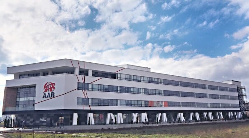 AAB College in Pristina, Kosovo. Photo Credit: AAB College
