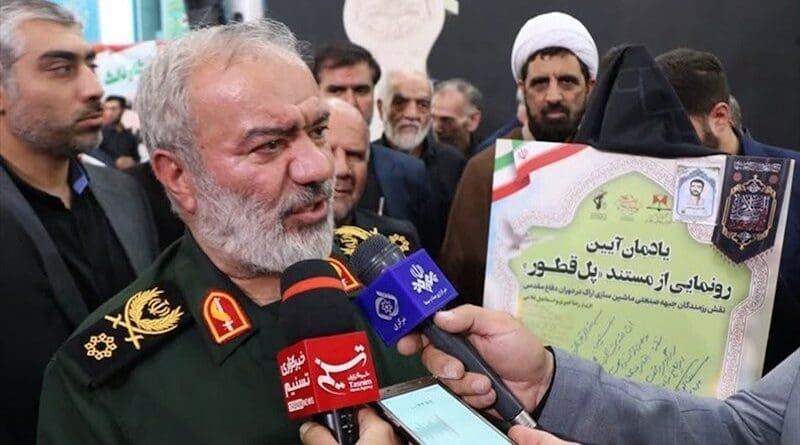 IRGC Deputy Chief Rear Admiral Ali Fadavi. Photo Credit: Tasnim News Agency