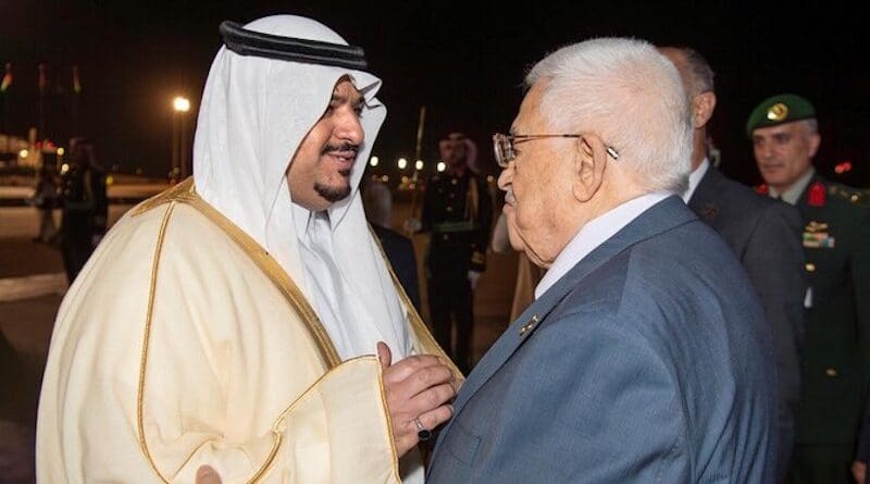 Palestinian President Mahmoud Abbas is welcomed on arrival in Riyadh. Photo Credit: SPA