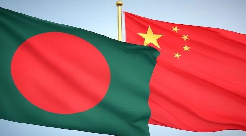 flags bangladesh china