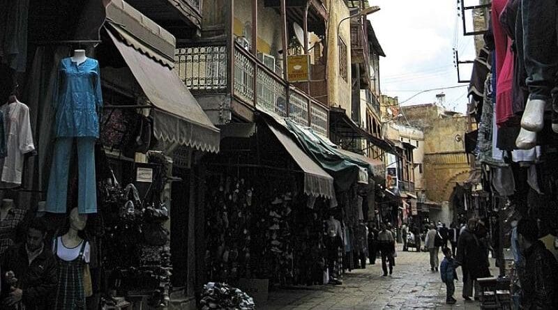 The Mellah of Fez