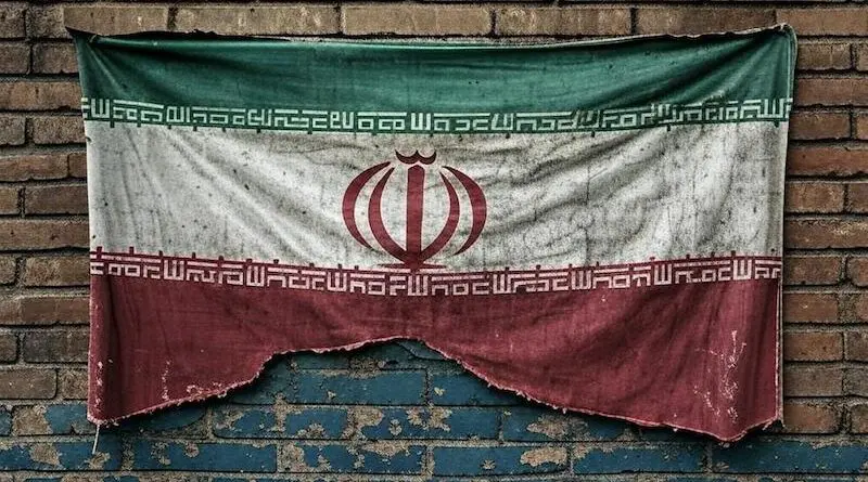 Flag of Iran. Image: Grok