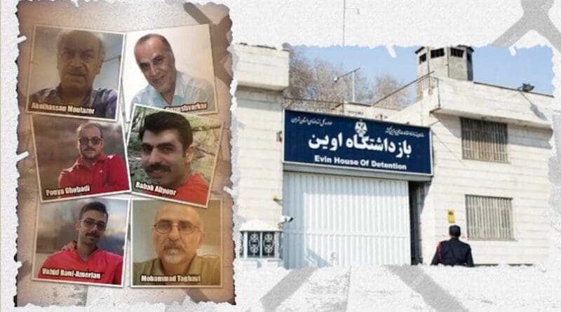 Iranian political prisoners sentenced to death. Credit: PMOI