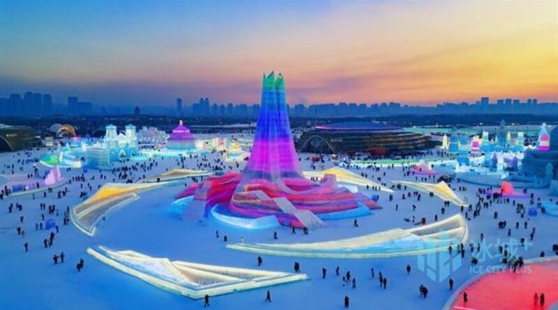 An aerial view of the Harbin Ice and Snow World Park. © Ice City Plus, harbin2025.com