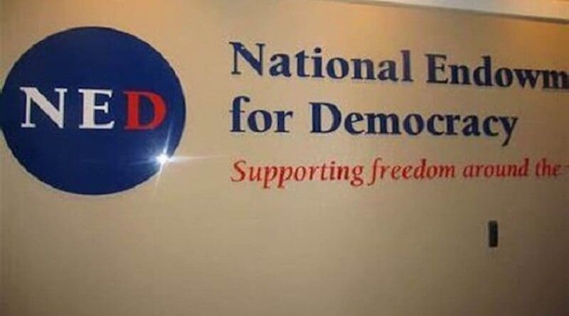 National Endowment for Democracy Photo Credit: Tasnim News Agency