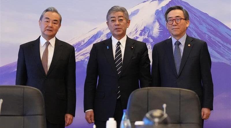 Iwaya Takeshi (C), Minister for Foreign Affairs of Japan, with Wang Yi, (L) Foreign Minister of the People's Republic of China, and Cho Tae-Yul (R), Minister of Foreign Affairs of the Republic of Korea. Photo Credit: MOFA of Japan, X