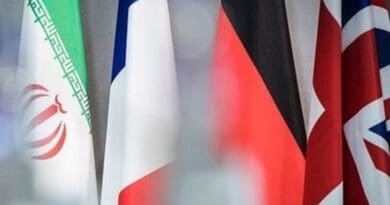 Flags of Iran and EU3. Photo Credit: Tasnim News Agency