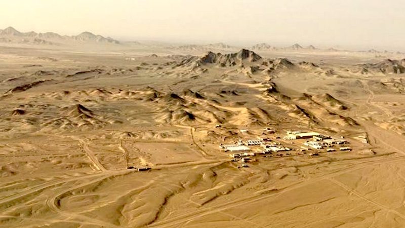 Pakistan: Global Backing For Reko Diq – OpEd