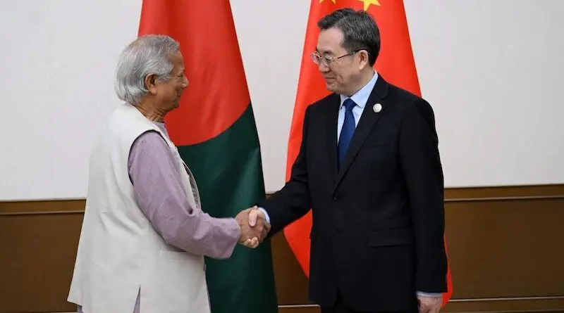Bangladesh's Chief Adviser Professor Muhammad Yunus with Ding Xuexiang, Executive Vice Premier of the State Council of the People's Republic of China. Photo Credit: Chief Adviser of the Government of Bangladesh, X