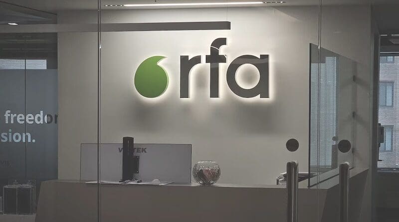 RFA offices. Photo Credit: RFA
