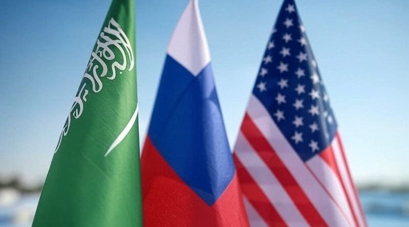 Flags of Saudi Arabia, Russia and United States. Credit: Image generated by Grok