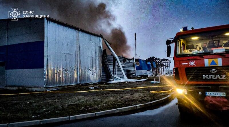 Aftermath of Russian bombing in Ukraine. Photo Credit: State Emergency Service of Ukraine