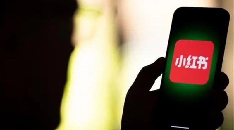 Chinese app RedNote. Photo Credit: Tasnim News Agency