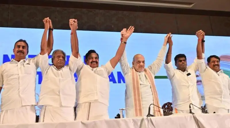 BJP-AIADMK alliance declared (photo supplied)