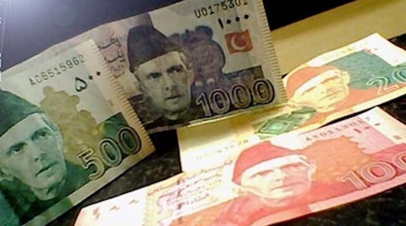 Pakistani rupees banknotes currency money