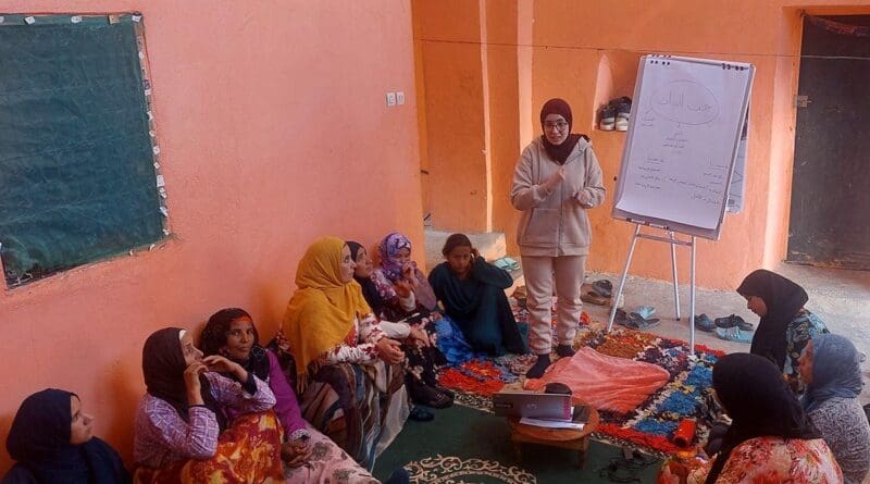 Photo by High Atlas Foundation, 2025