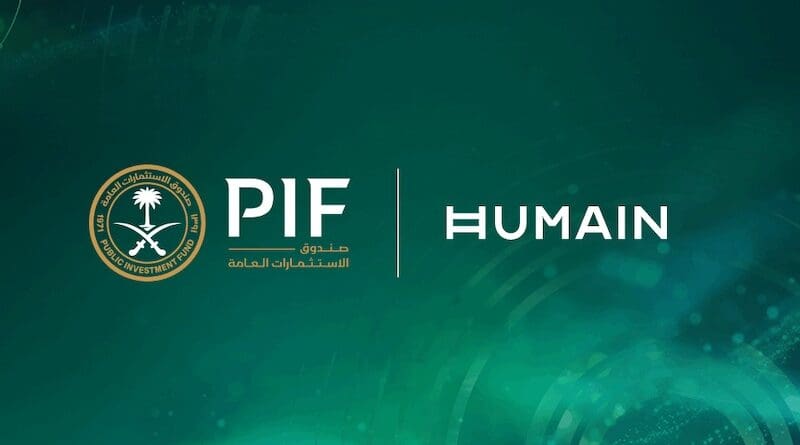 Humain Saudi Arabia