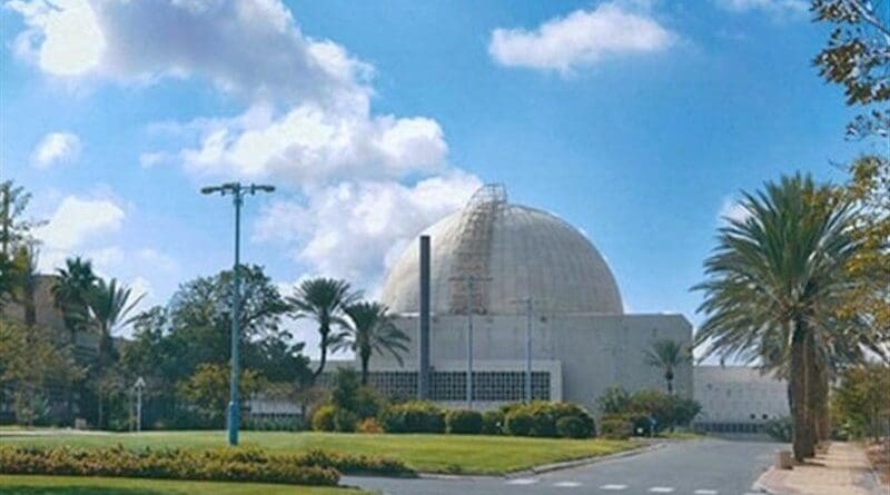 Israel's top secret nuclear facility in the southern town of Dimona. Photo Credit: Tasnim News Agency