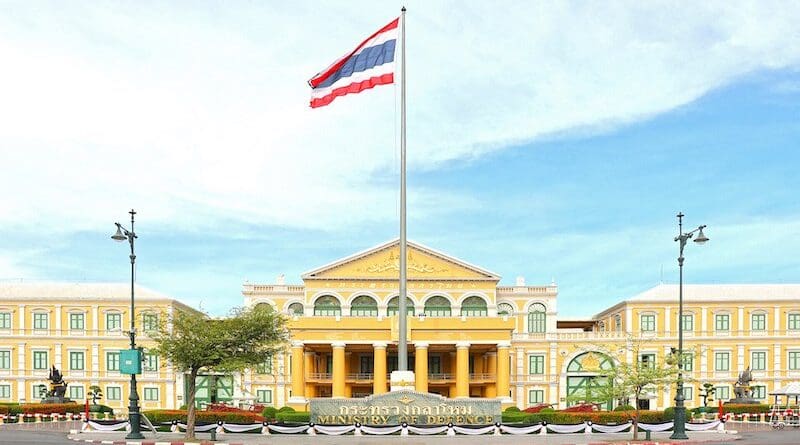 Thailand's The Ministry of Defence. Photo Credit: Supanut Arunoprayote, Wikipedia Commons