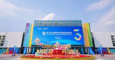 Third China International Supply Chain Expo (CISCE). Photo Credit: China Council for the Promotion of International Trade