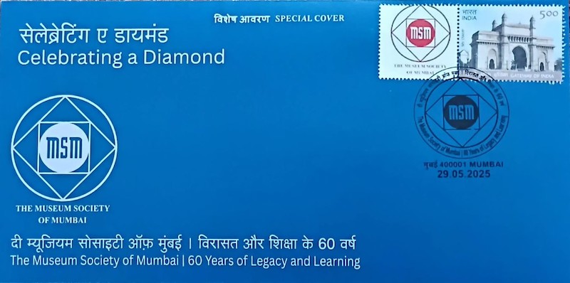 Special cover by Department of Posts to mark 60 years of Museum Society of Mumbai. Credit: Museum Society of Mumbai