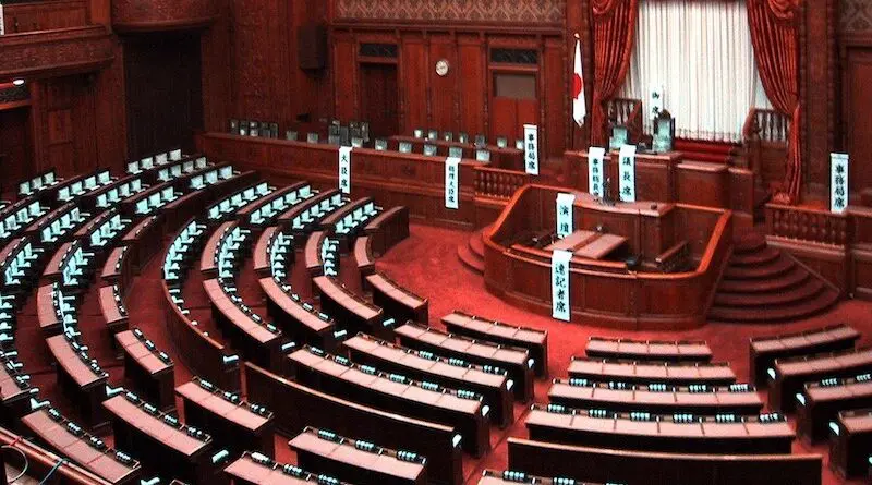 The House of Councillors, the upper house of the National Diet of Japan. Photo Credit: Chris 73, Wikimedia Commons